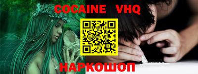 МДМА Кунгур