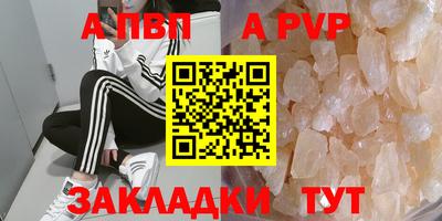 дистиллят марихуана Кумертау