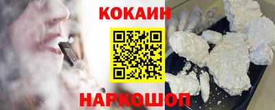 дистиллят марихуана Кумертау