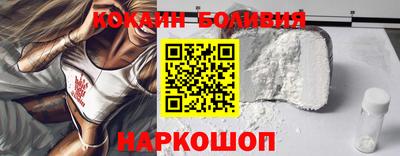 дистиллят марихуана Кумертау