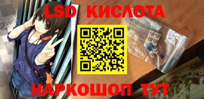 мдма Кулебаки