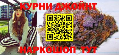 дистиллят марихуана Кумертау