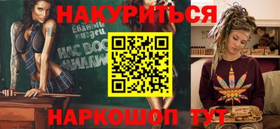 мдма Кулебаки