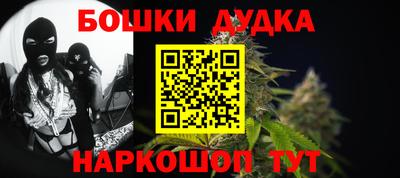 МДМА Кунгур
