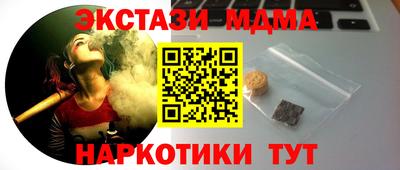 дистиллят марихуана Кумертау