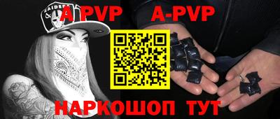 МДМА Кунгур