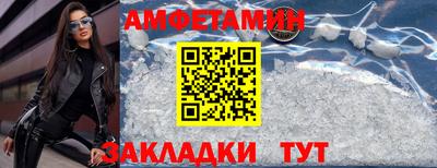 дистиллят марихуана Кумертау