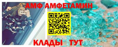 МДМА Кунгур