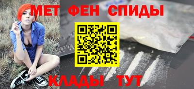 МДМА Кунгур