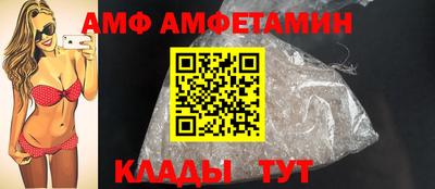 дистиллят марихуана Кумертау