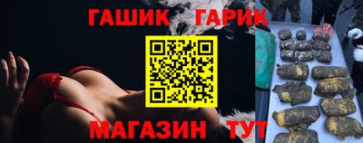 дистиллят марихуана Кумертау