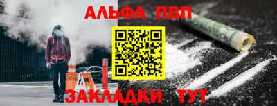 МДМА Кунгур
