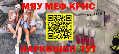 дистиллят марихуана Кумертау
