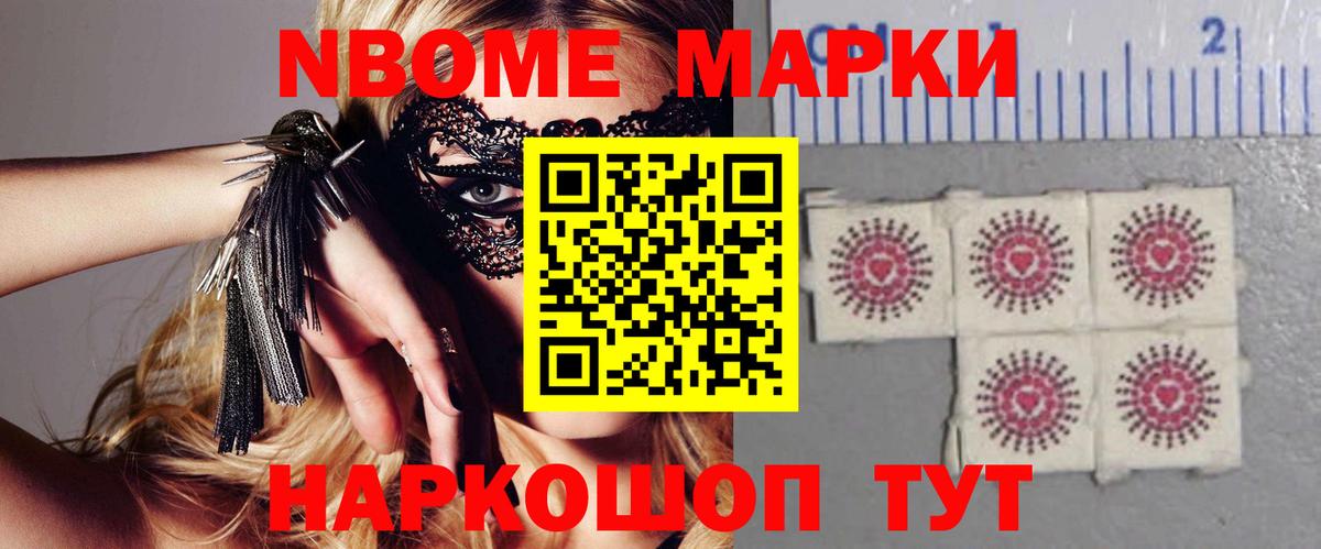 ЛСД экстази  ЛСД экстази ecstasy  Вход с VPN  LSD-25 экстази ecstasy  Арсеньев 